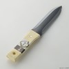 Takagi Kikudo Wild Vegetable Digging Shovel Case Included