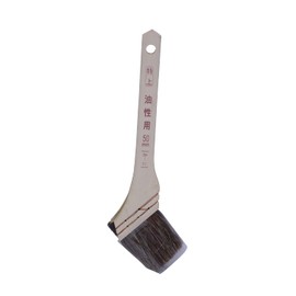 Asahipen TP-50 Special Oil-based Use, 2.0 inches (50 mm)