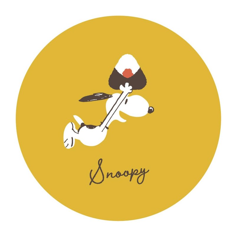 Ken Onishi PG-802 Peanuts Chopsticks SNOOPY YELLOW 9.1 inches (23