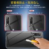 Rakuten Hand 5G P780 / P710 Thermoplastic Polyurethane Protective Case,