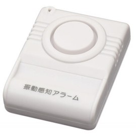 yazawa Glass Vibration sensa-ara-mu SE10 