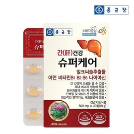 Jongkundang [종근당] 간건강 슈퍼케어 30정 1박스 1개월분 / 밀크씨슬 실리마린 아연 [Jonggeun Dang] Liver Health Super Care 30 Tablets 1 Box 1 Month Supply / Milk Thistle Silymarin Zinc
