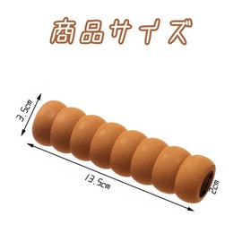 SSZYMAOYI Door Knob Cover, Set of 6, 2 Colors, Grip Cushion, Door Knob, Lever Cover, Soft Door Handle, Prevents Injuries, Prevents Scratches, Shock Absorbing, Anti-Static, Anti-Slip, Cushioning, Easy