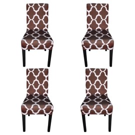 Trimming Shop Black Short Spandex Chair Cover with Flower Design for Chiavari, ESS, Wedding, Banquet Chairs, Stretchy and Elastic, Removable Protective Cover, 1 Piece - Trellis Design - Brown