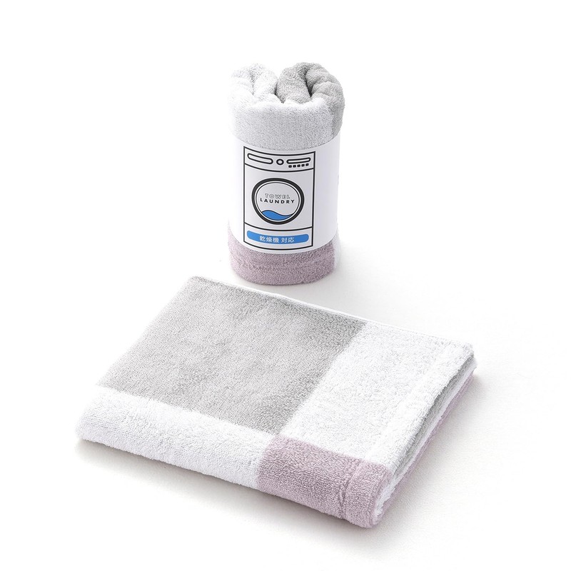 TOWEL LAUNDRY the Basic Mini Bath Towel, Gray, Made in