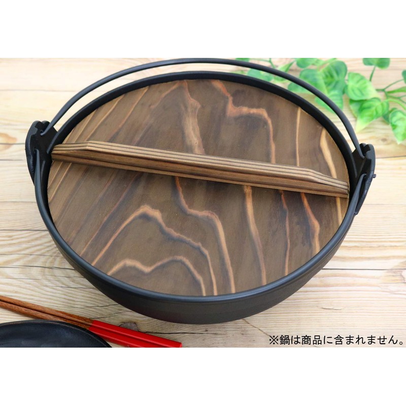 Ichihara Woodworking Lid 22307 Potted Cedar 14.2 inches (36 cm)