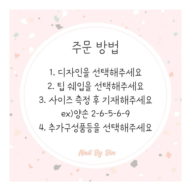 [Handmade Nail Tips] Cameo Party Nails - Long Ballerina /