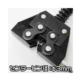 Astro Products 07 – 01561 Chain Cutter 25 – 60 07 – 01561