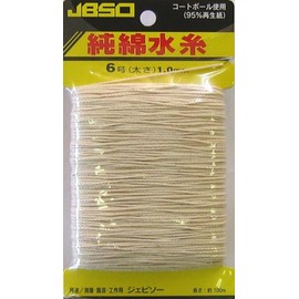 JBSO Pure Cotton Water Yarn Card w/Spool 100 m 6 # # # #