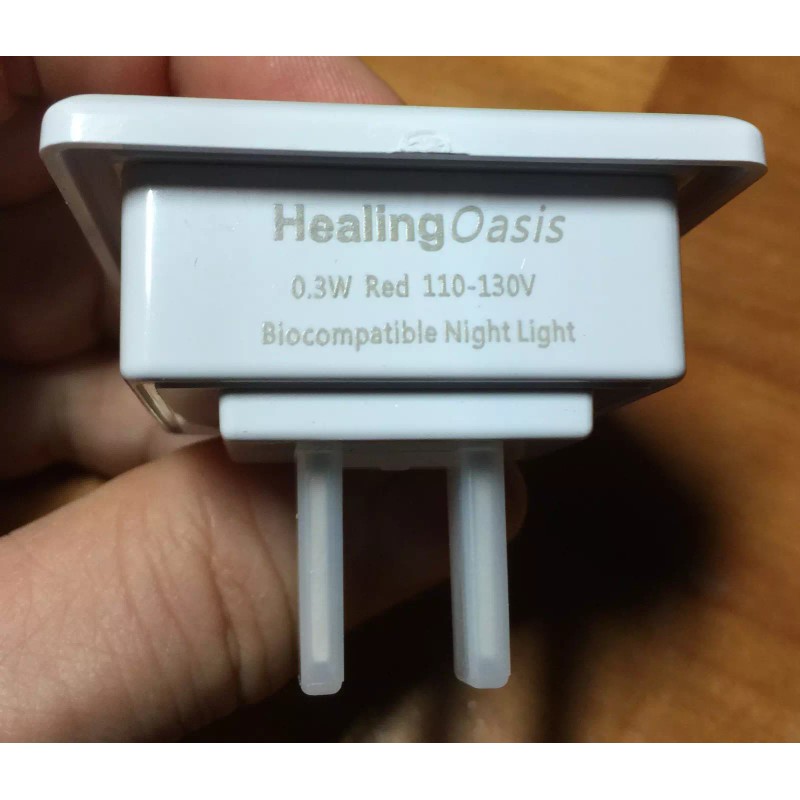 Healing Oasis Biocompatible Red Night Light spares night vision &