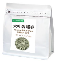 云南大叶种碧螺春 云南绿茶 100g (3.5 Oz) Supreme Yun Nan Bi Luo Chun BiLuoChun Spring Leaf Snail Chinese Green Tea (Snail) shape