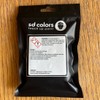 SD COLORS 15ML Gloss Alloy Wheel Repair Kit for Black