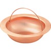 Pure Copper Punching Strainer N 2014064