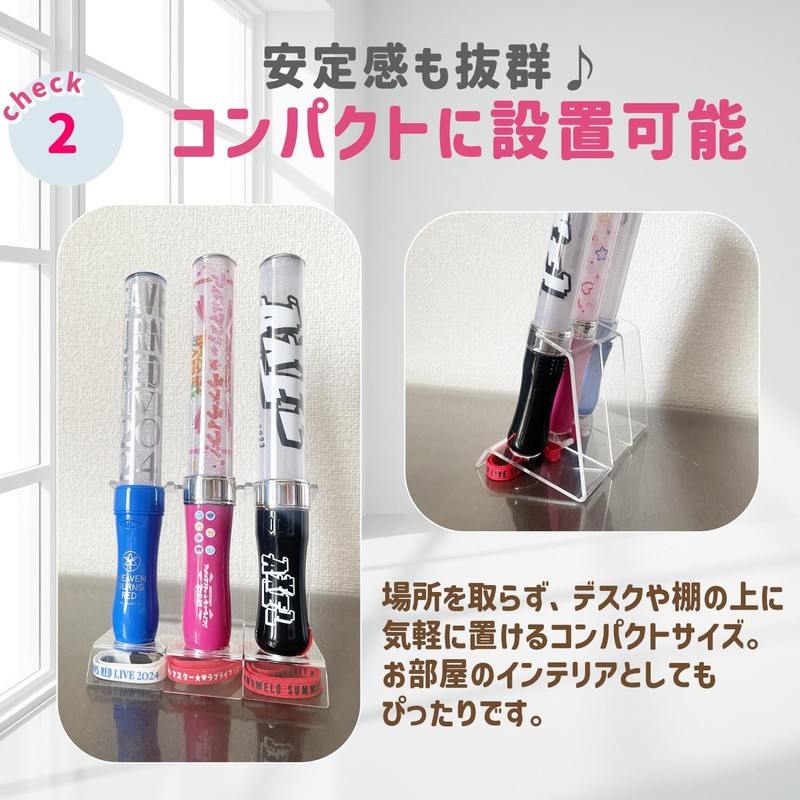 9HEART Penlight Stand, Acrylic, Transparent, Pushing Activity, Set of 3