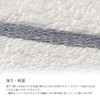 Senshu Towel Recycar Smart Towel, Thin, Lightweight, Long Face Towel,
