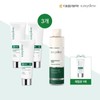Easydew Antioxidant Cream 75ml3 + Toner 200ml1 + Trial Spray 2ml / 이지듀 안티옥시던트크림75ml3 +토너200ml1+체험분2ml