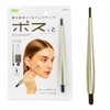 La-VIE Positto 3B-4897 Champagne Gold Pen Type Spring Type Trigger