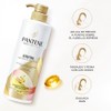 Pantene Acondicionador sin sal' Keratina con Pro Vitamina B5 510