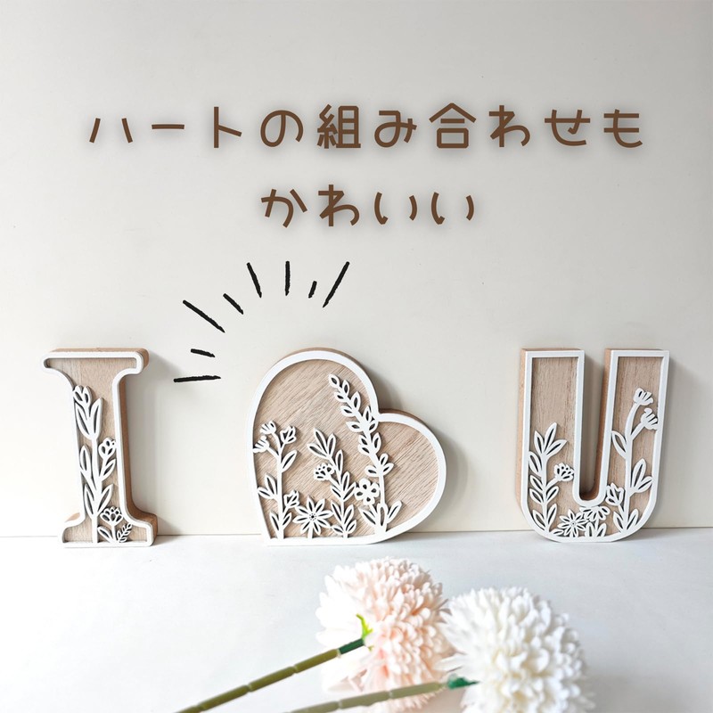 airtone Initial Alphabet Object Welcome Space Welcome Board & Wedding