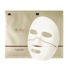 Ohui The First Nature Ampoule Mask 6 sheets / 오휘
