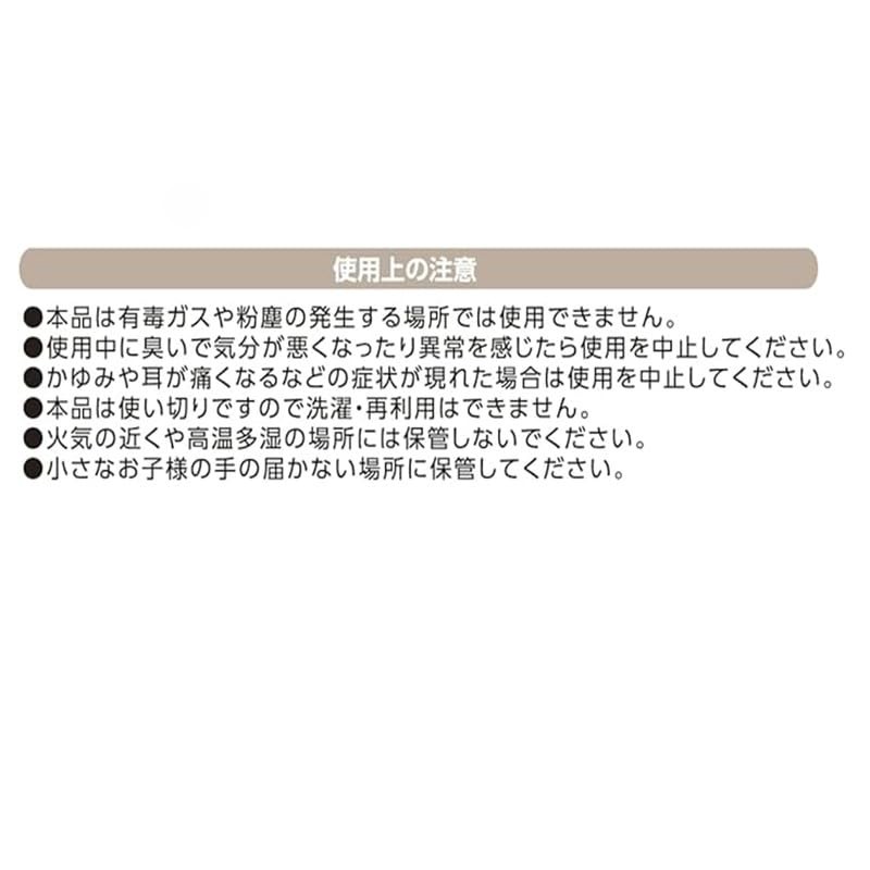 [AI-WILL] 3D 立体不織布マスク ウィステリア bicolor 使い捨てマスク30枚入り個别包装 携帯に便利な ふつうサイズ (135×105㎜) (グレージュ×ブラック)