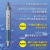 Zebra P-BA100-GBK Permanent Ball Point Wetney 0.7mm Gun Metallic Axis
