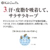 Koh Gen Do UV Face Powder Soft Beige 10g 10g