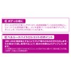 Perseed PCD-33 Car Wash Chemical Hydro Shot Mini 2.4 fl