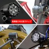GZRUICA Motorcycle LED Fog Light, Auxiliary Light, Spotlight, Work Light,