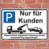 Sign "Parking Only for customers 300 x 200 MM with