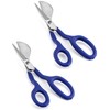 QWORK Duckbill Shears, 7 in Duckbill Applique Scissors, for Carpet