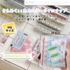 OTIMORA Seal Notebook, Transparent, Removable, Clear Binder, Seal Storage, Motivational