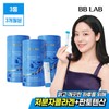 NutriOne [비비랩]차주영Pick 판토텐산콜라겐 인텐시브T 3박스(3개월분) [BiBiLab] Cha Juyoung Pick Pantothenic Acid Collagen Intensive T 3 Boxes (3-Month Supply)
