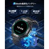 Smart Watch (2025 Latest Evolution, Built-in GPS), Includes 2 Bands,