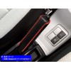 BRIGHTZ Aqua NHP10 NHP10H 34674 Side Brake Handle Cover, Blue