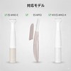 Aenllosi Storage Case Compatible Product for Panasonic ES-WV63-E/ES-WV62-H/ES-WV61-N/ES-WV60-S Hair Remover