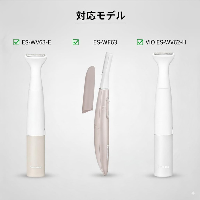 Aenllosi Storage Case Compatible Product for Panasonic ES-WV63-E/ES-WV62-H/ES-WV61-N/ES-WV60-S Hair Remover