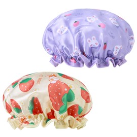 BOHUIZ Shower Cap for Kids, 2 Pcs Toddler Shower Cap Waterproof Double Layers Shower Caps Cute Bonnets Elastic Band Bonnet Satin & Eva Soft Kid Sleeping Cap Reusable Kids Showers Caps(Purple + Yellow)