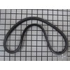 Frigidaire 154246801 Pump Gasket Dishwasher