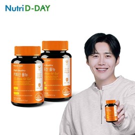 Nutri D-Day 뉴트리디데이 다이어트 키토산 올뉴 2병 (30일분) NutriDay Diet Chitosan All-New 2 Bottles (30 Days Supply)