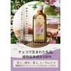 [Set of 2] Feminol Cleaning Oil for Delicate Zones, 3.4