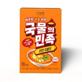 NS Home Shopping 다농원 국물의 민족 라면 국물맛 10개입 x 4개[35096230] Danongwon National Soup Flavor Noodle Soup Flavor 10 Pack x 4 Packs【35096230】