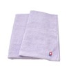 Imabari Towels, N Color, Face Towels, Purple, Set of 2,