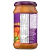 Pataks Tikka Masala All Purpose Sauce, 15 oz