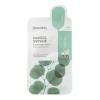 Medihill 메디힐 마데카소사이드 에센셜 마스크 24ml 1매 / 써클 Mediheal