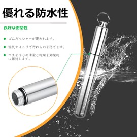 JINGYOU Toothpick Holder, Toothpick Case, Toothpick Holder, Portable Toothpick Holder, Toothpick Box, Lightweight, Portable, Waterproof, Cotton Swab, Case, Moisture Resistant, Pressure Resistant,