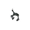 Shimano BR-R451-F Caliper Brake, Front Arch Size: 2.2 inches (57