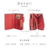Dom Teporna Key Case, Smart Key, Men's, Women's, Coin Purse,