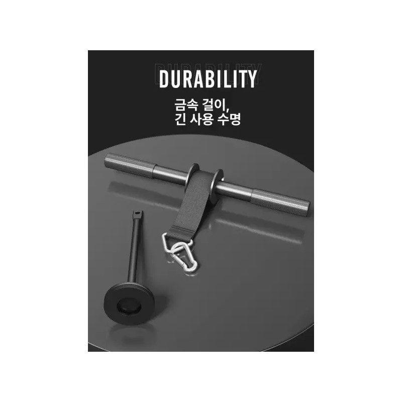 전완 근육 롤러 암운동기 남성용 팔운동기 손목운동기 Forearm Muscle Roller