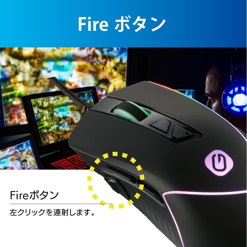 Ohm (OHM) PCGEAR Gaming Mouse PC-SMREX201-K 01-7277 Ohm Electric